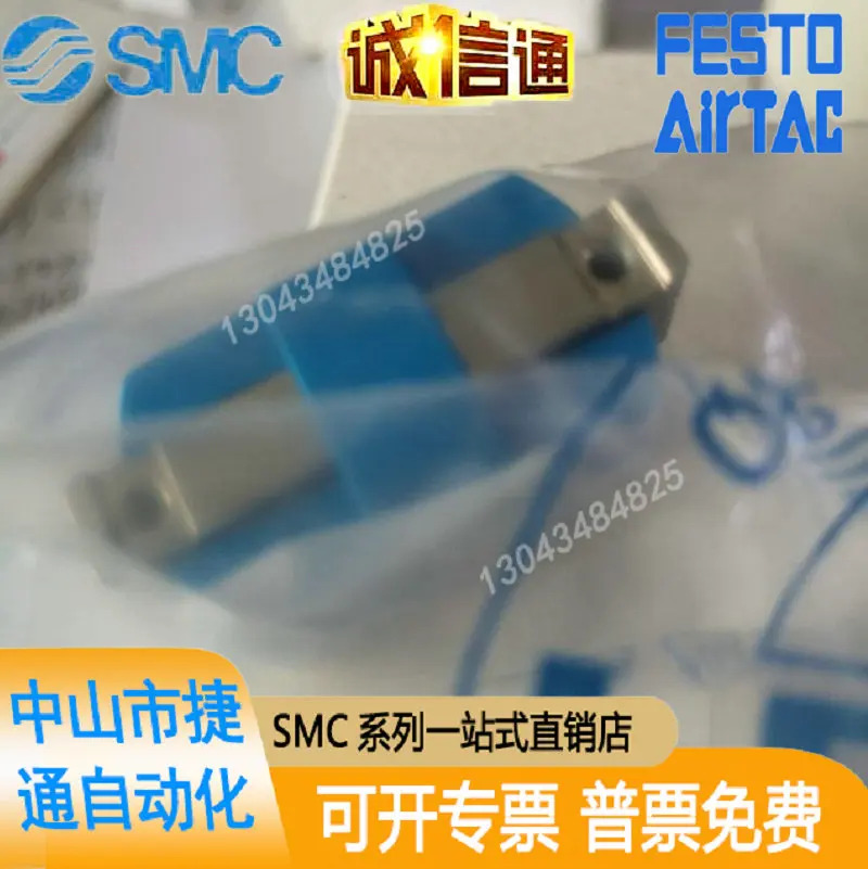 원본 HGPM-12-EO-G9 197567 공압 손가락
