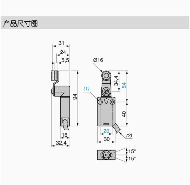 SCHNEIDER 리미트 트래블 스위치 XCMD2116L1 센서 ZCMD21 금속 롤러 ZCY16 1 미터