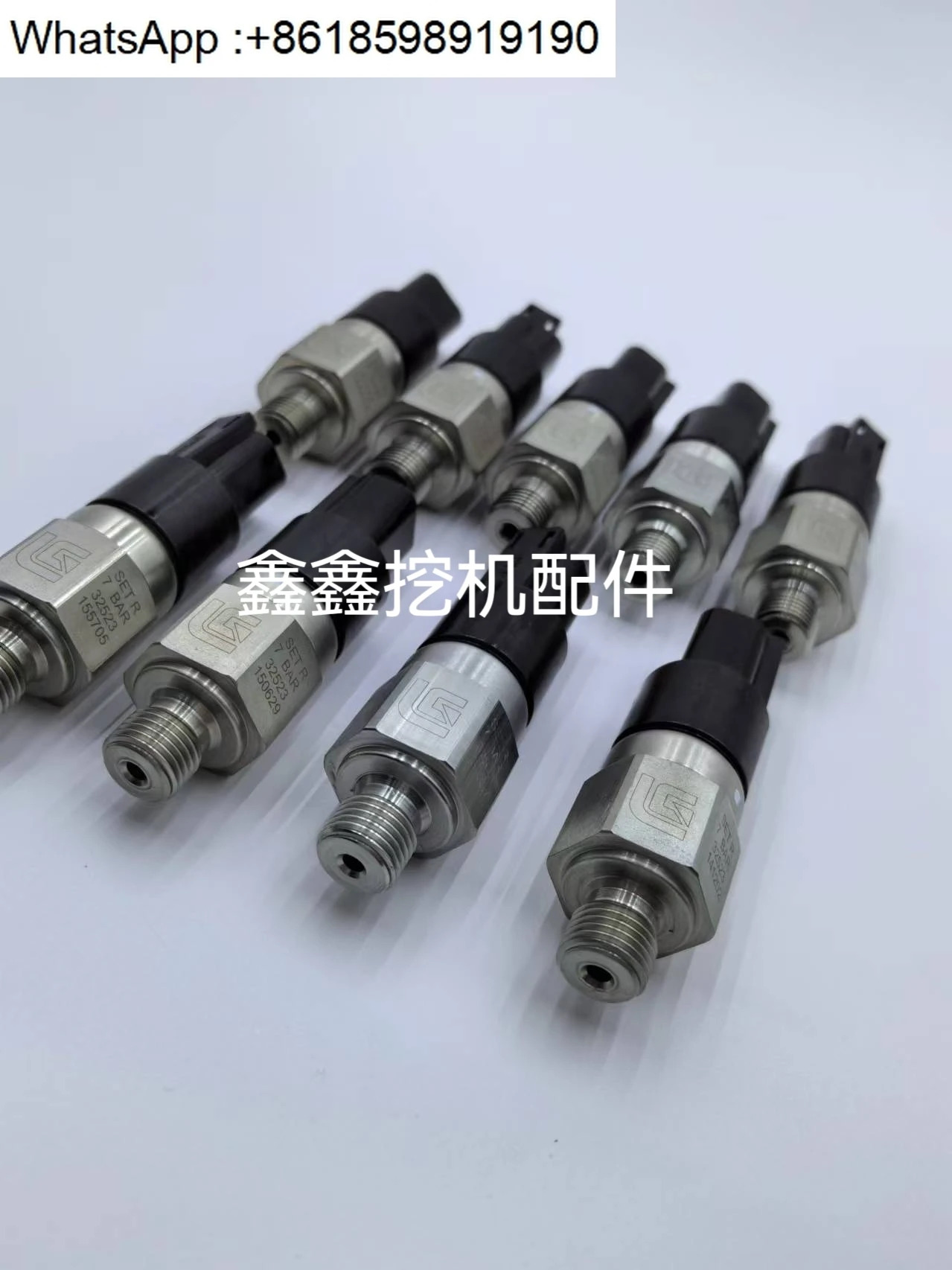 30B0897 Liugong 915E 920E/922E925E939E 압력 스위치