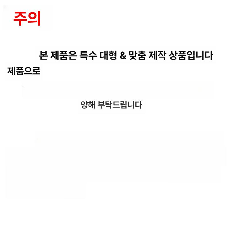 공중쉘터 해먹스탠드 거치대 스윙 캠핑용 메쉬 감성캠핑 테라스 캠핑해먹 흔들 - 상세 이미지 5