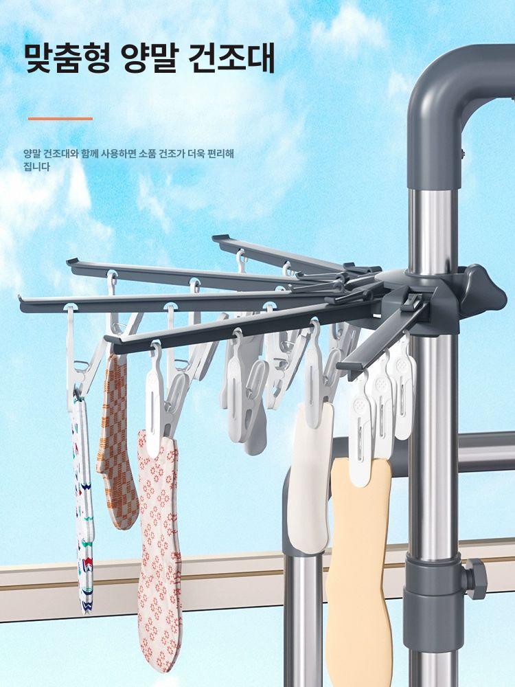 스텐 빨래걸이 이불건조대 빨랫대 베란다 이동접이식 빨래대 특대형 올 스테인레스 - 상세 이미지 4