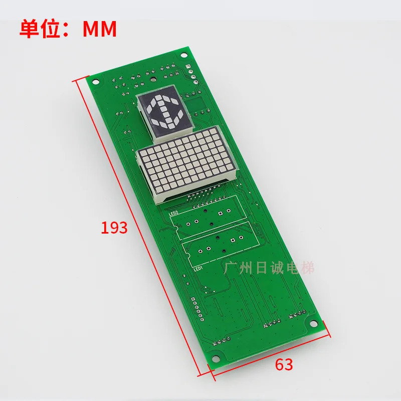 MCA 디스플레이 보드 SCL-C5 65000238 -V12 엘리베이터 부품 리프트 액세서리