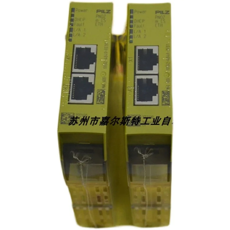 독일 PILZ Piermagnet 통신 모듈 772130오신 것을 환영합니다 신