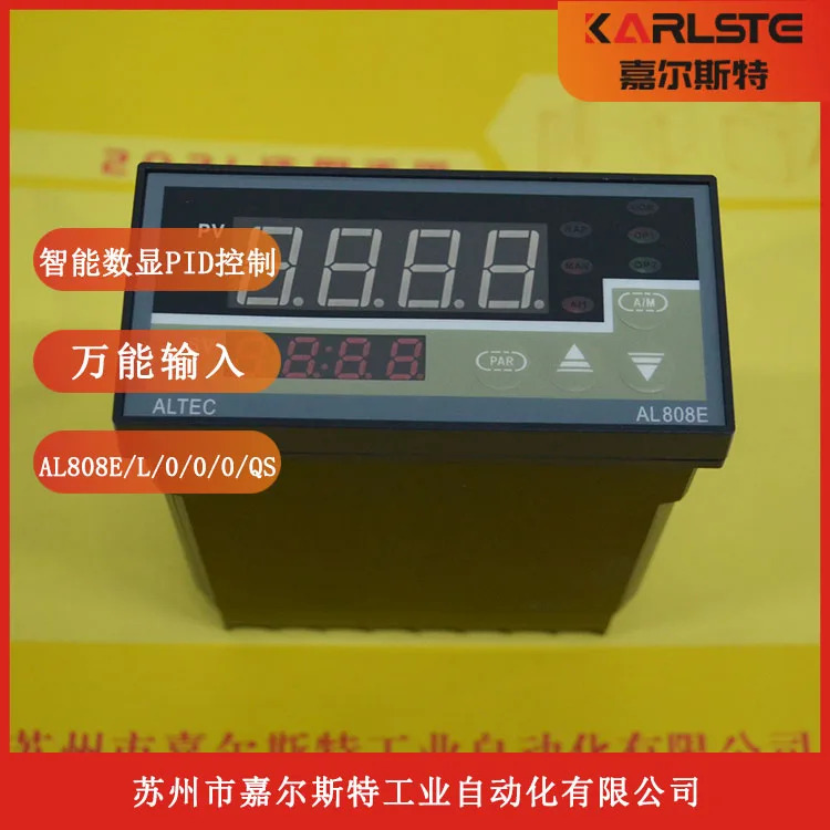 ALTEC 지능형 레귤레이터 DC220/D/R/R/0/QS PH/ORP800/LED/0 환영