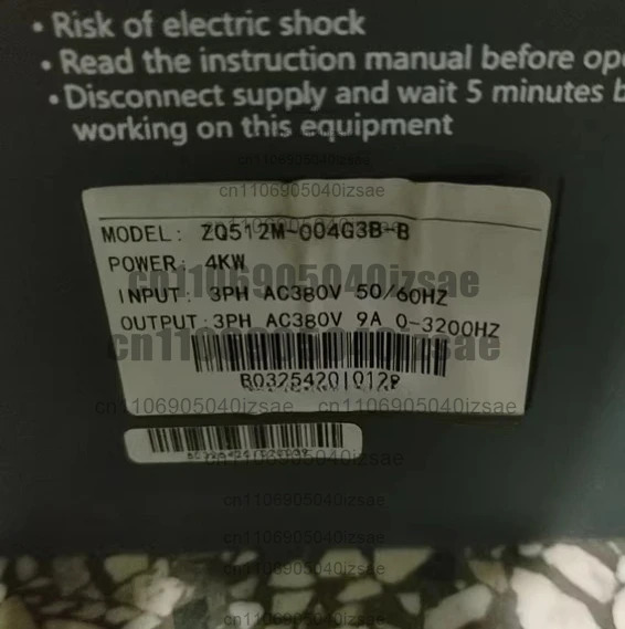 주파수 변환기 ZQ512M-004G3B-B 리퍼 완료