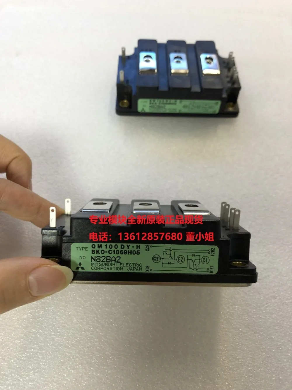 QM100DY-H QM100DY-HB QM150DY-H QM150DY-HB IGBT 전원 모듈 신