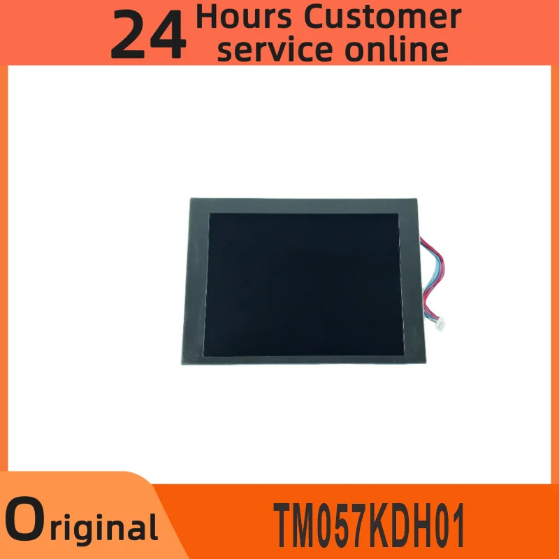 산업스크린 TM057KDH01