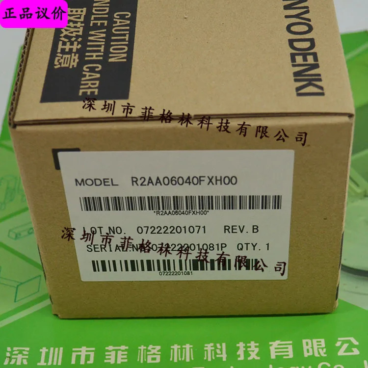 실제 R2AA06040FXH00 일본 산요 SANYO 서보모터