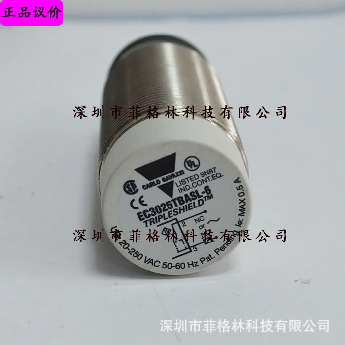 EC3025TBASL-6 스위스 Jiale Carlo Gazzi 광전스위치 6미터