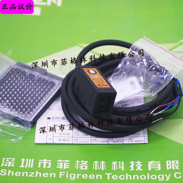 남 일반 점 KE-SR200N 오픈 KFPS 광전스위치 1벌 10벌
