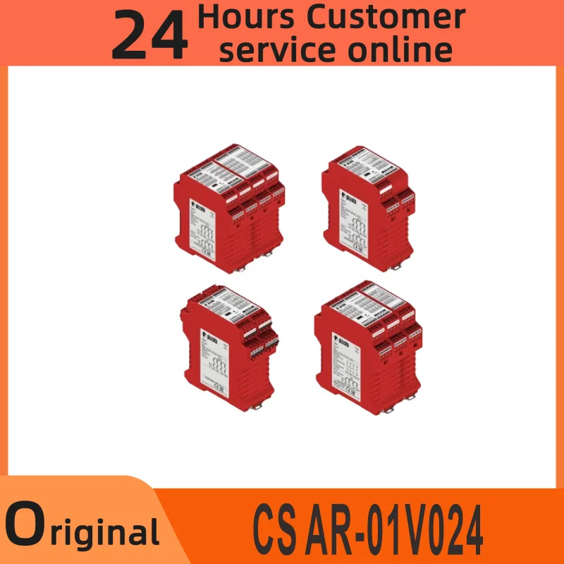 CS AR-01V024 모듈