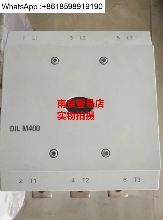접촉기 DILM400 DILM580 DILM300 DILM400-S