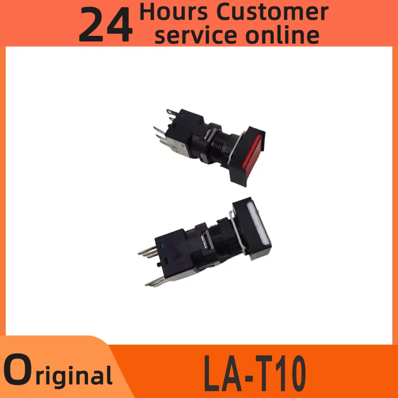 IDEC Quan HA-LA-T10 LA3L-M1T14R Y 스위치 6 핀 레드 M C50 모듈 M1T14G