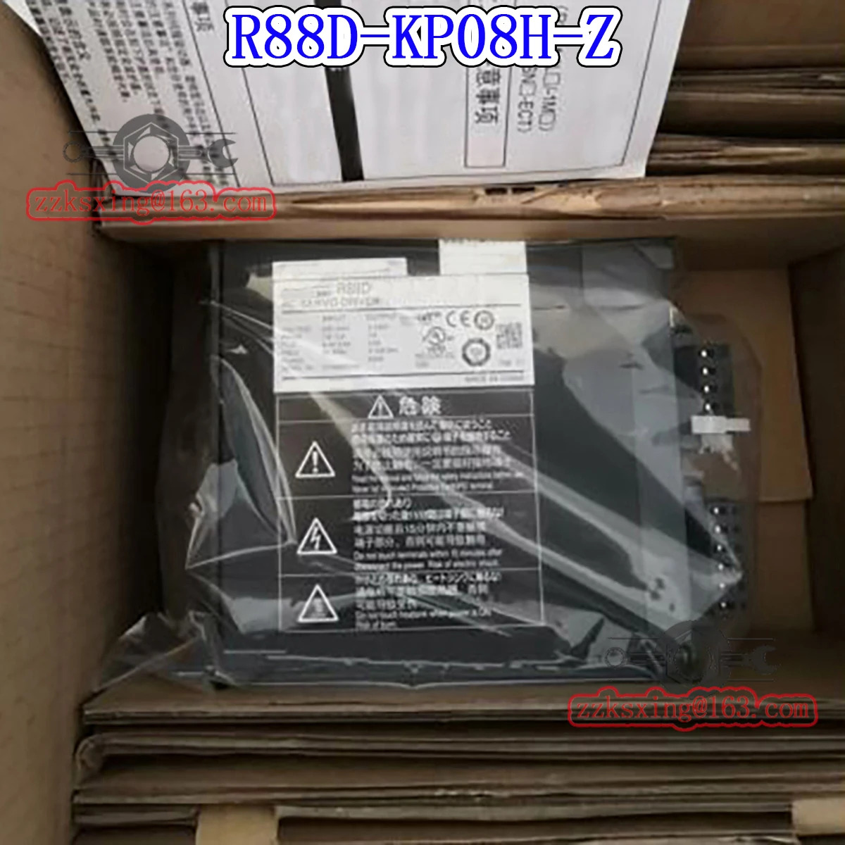 오리지널 AC 서보 드라이버 신 R88D-KP08H-Z