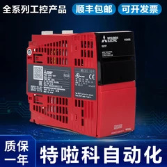 원본 Q61P-A2