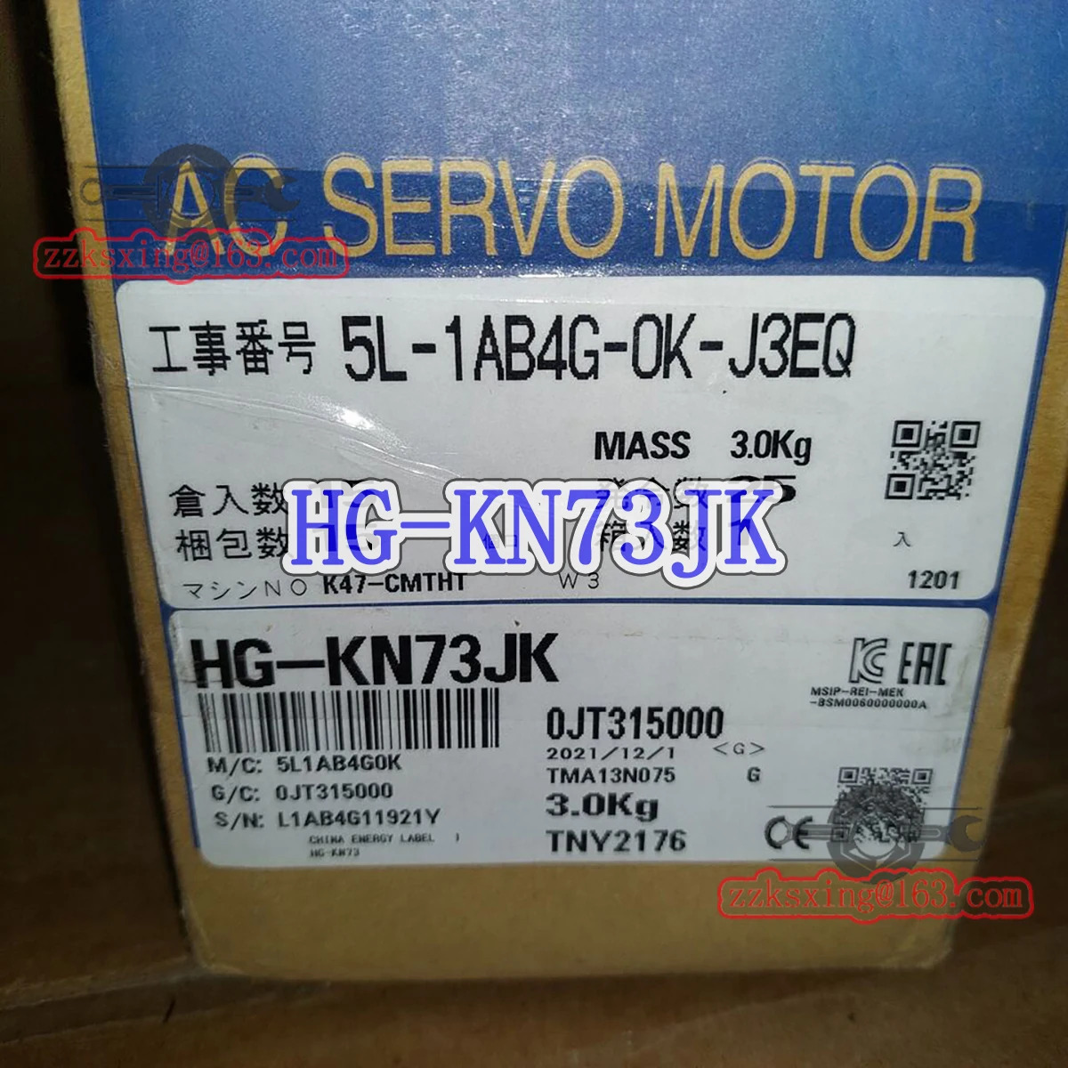 밀기울 새 HG-KN73JK AC 서보모터