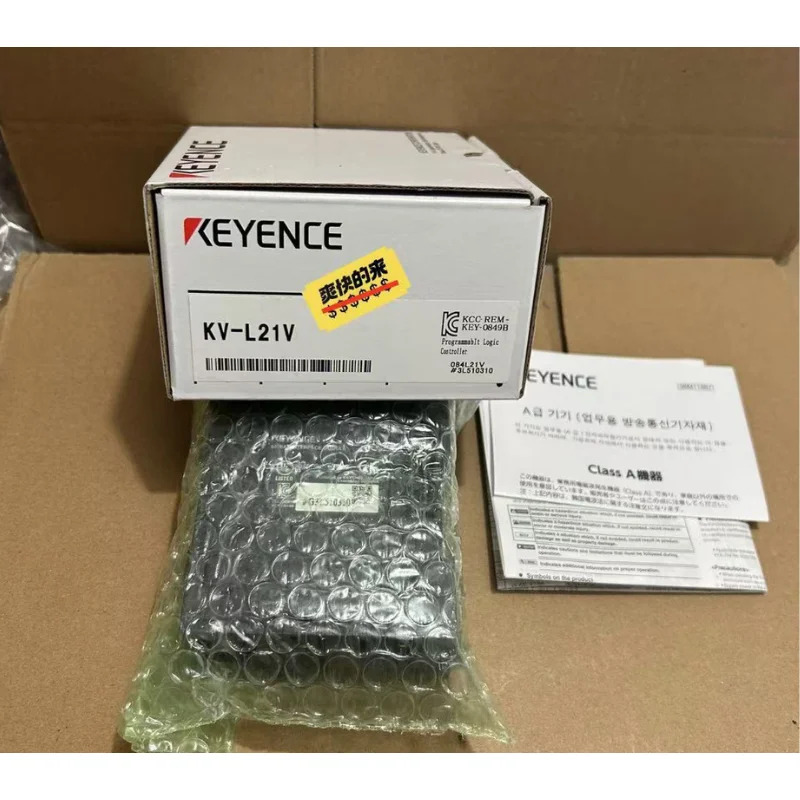 PLC 모듈 KV-L21V