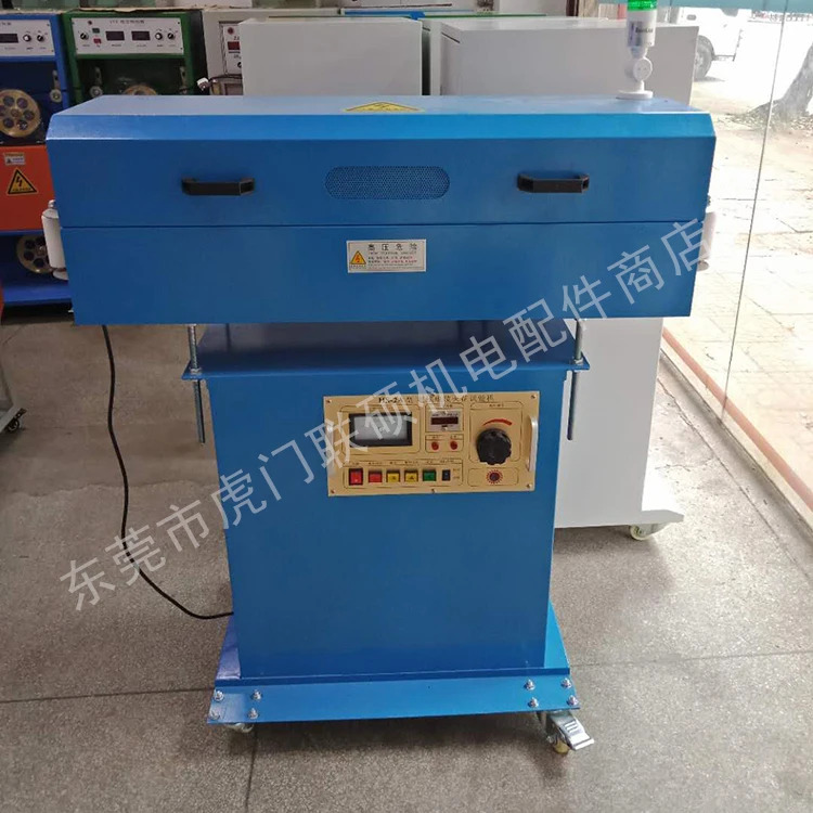 전선 케이블 스파크 테스터 전원 주파수 15KV 절연 결함