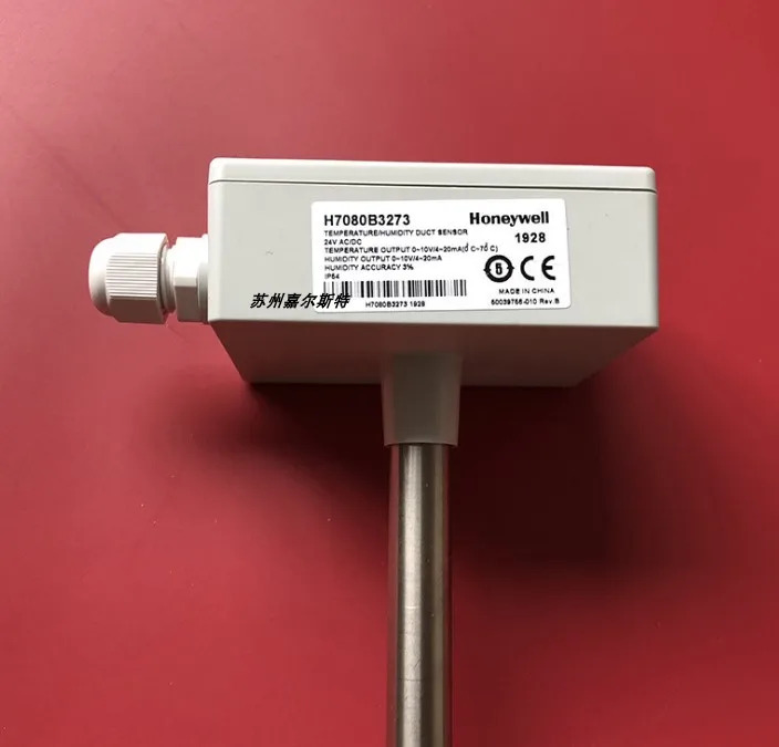 Honeywell 덕트 온도 습도 트랜스미터 H7080B3273