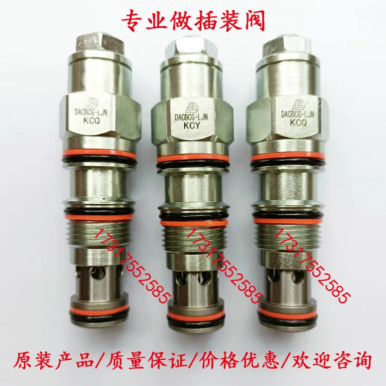 Zhejiang Zhoushan 해양 밸런스 밸브 DACBCGLJN CBCGLJN 수리 선박 유압 시스템