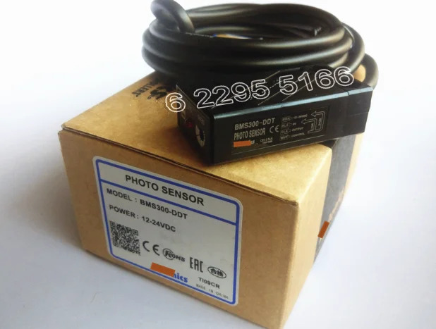 BMS300-DDT BMS300-DDT-P 광전스위치 반사 확산 센서 신