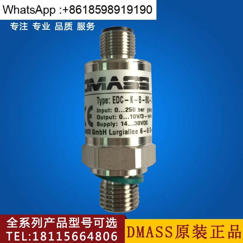 서보 압력센서 EDC-B17-B-BQ-C-025-M124-G1/4A-NBR EDC-S
