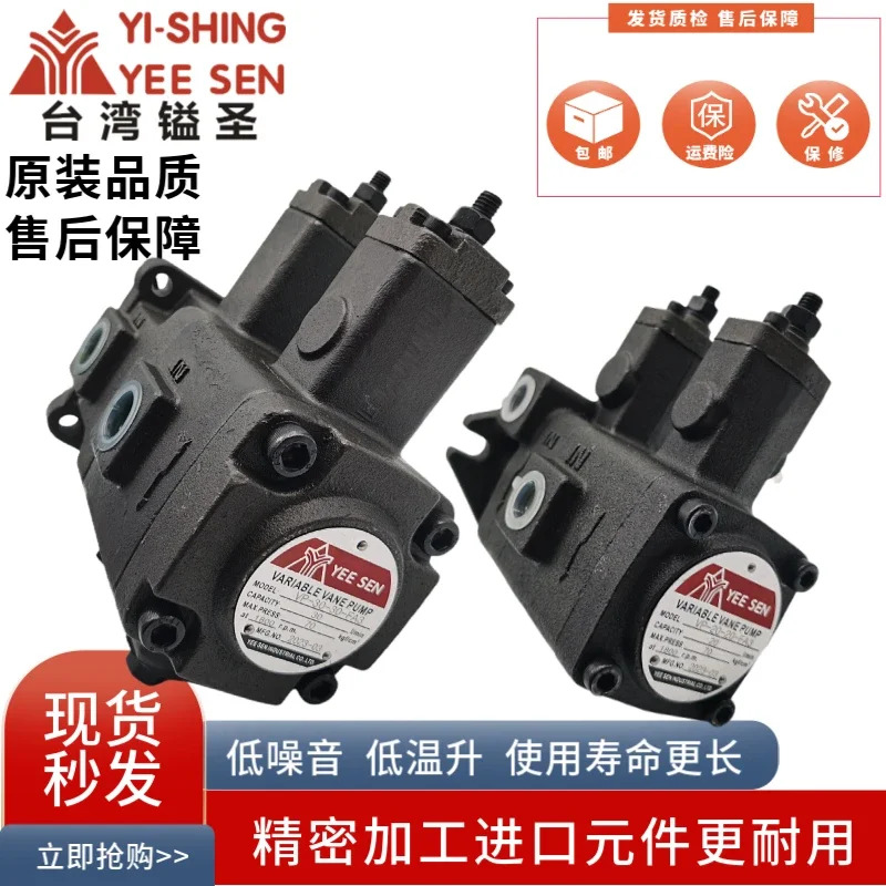 예센 VHIF/VP-30-30-FA3 20-20 15-15 FA2 FA1 F40D-40DCBA