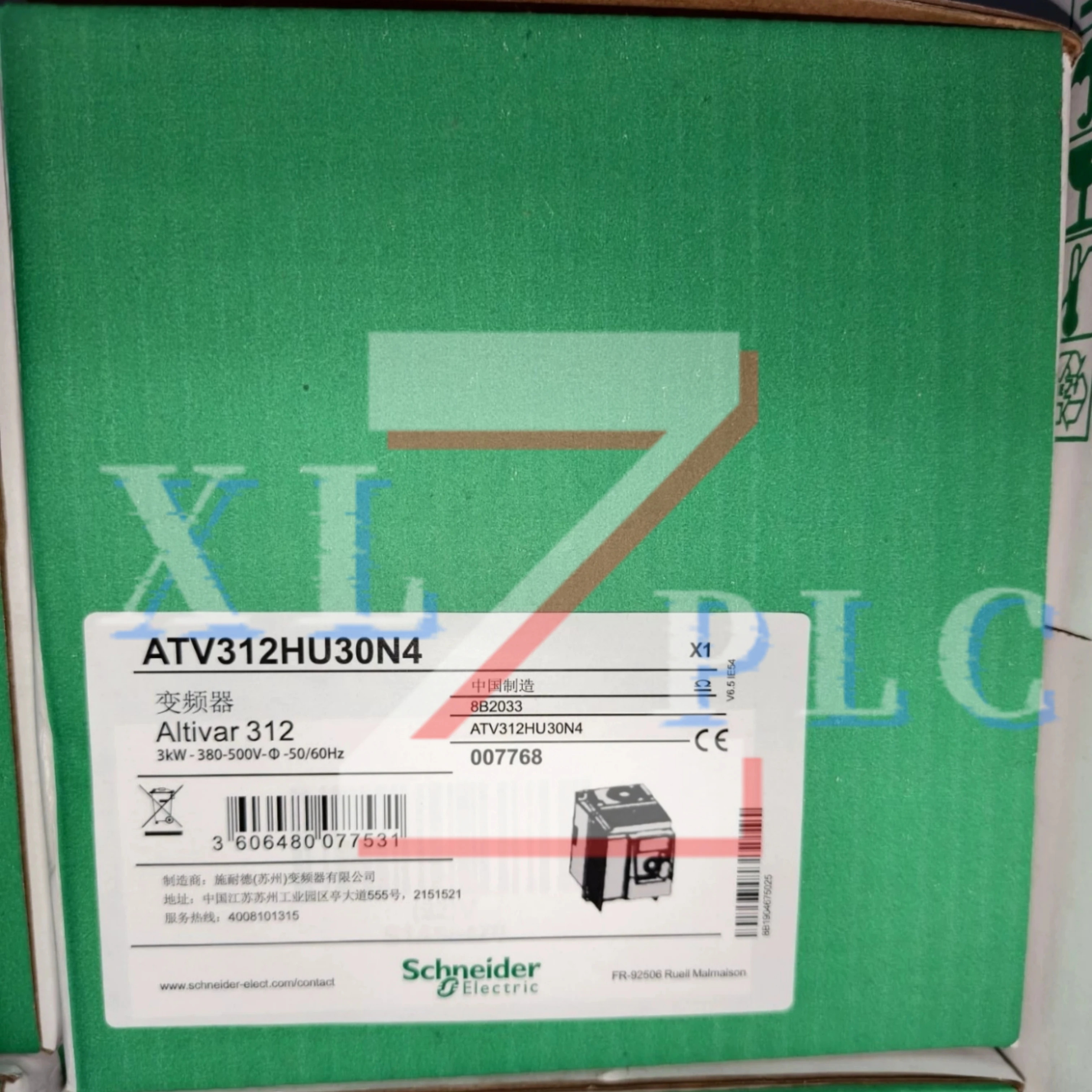 주파수 변환기 원본 ATV312HU30N4 380-500V 3KW ATV312HU40N4 4KW