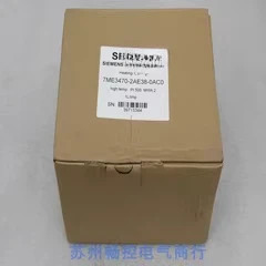 열 측정기 에너지 계산기 7ME3470-2AE38-0AC0 포장 FUE-950