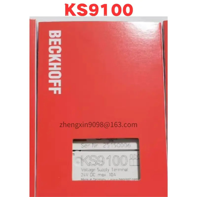 오리지널 KS9100 모듈