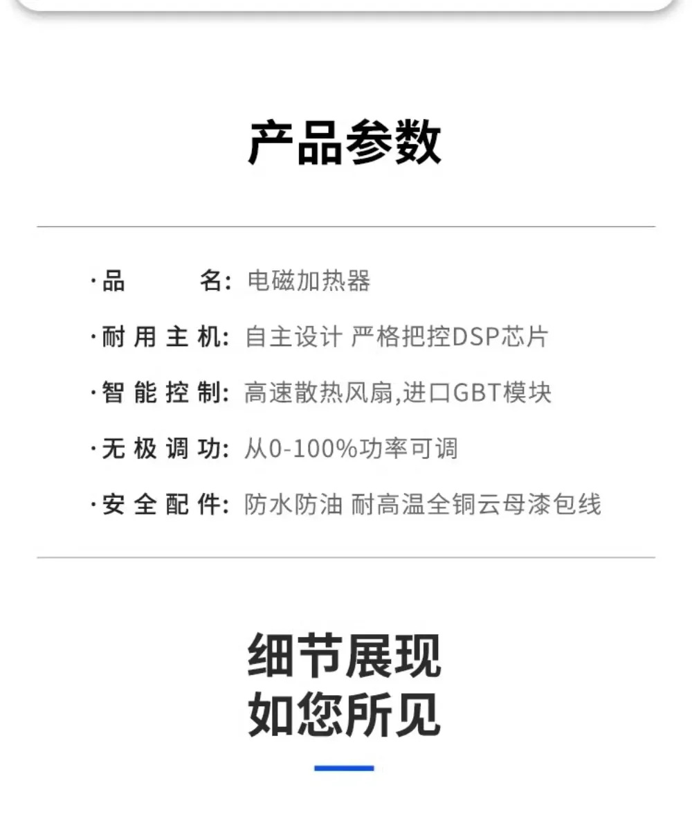 베어링 유도 히터 제거기 커플링 제거 설치 가열 도구