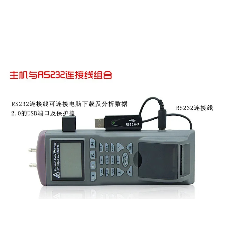 Hengxin 저장 압력 게이지 파이프라압력 감지기 인쇄 차압 az9831