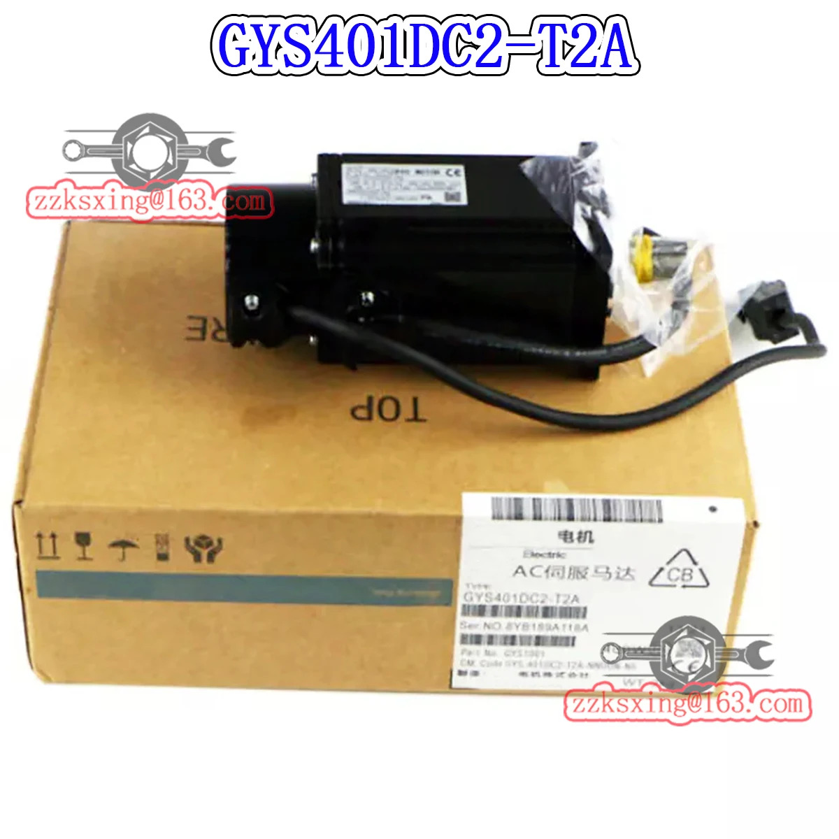 AC 서보모터 오리지널 인박스 신 GYS401DC2-T2A