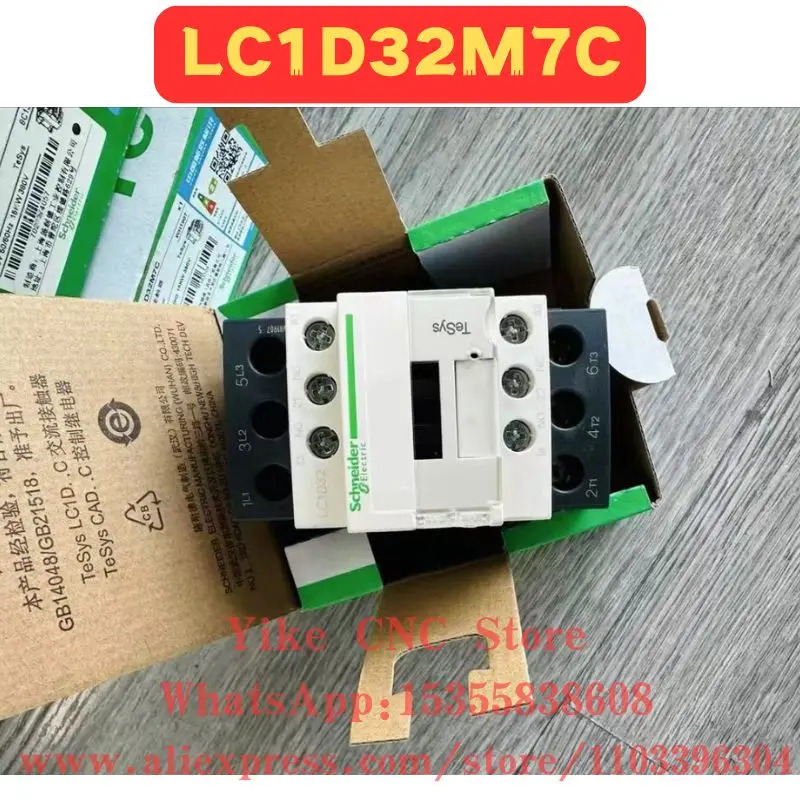 오리지널 LC1D32M7C 접촉기
