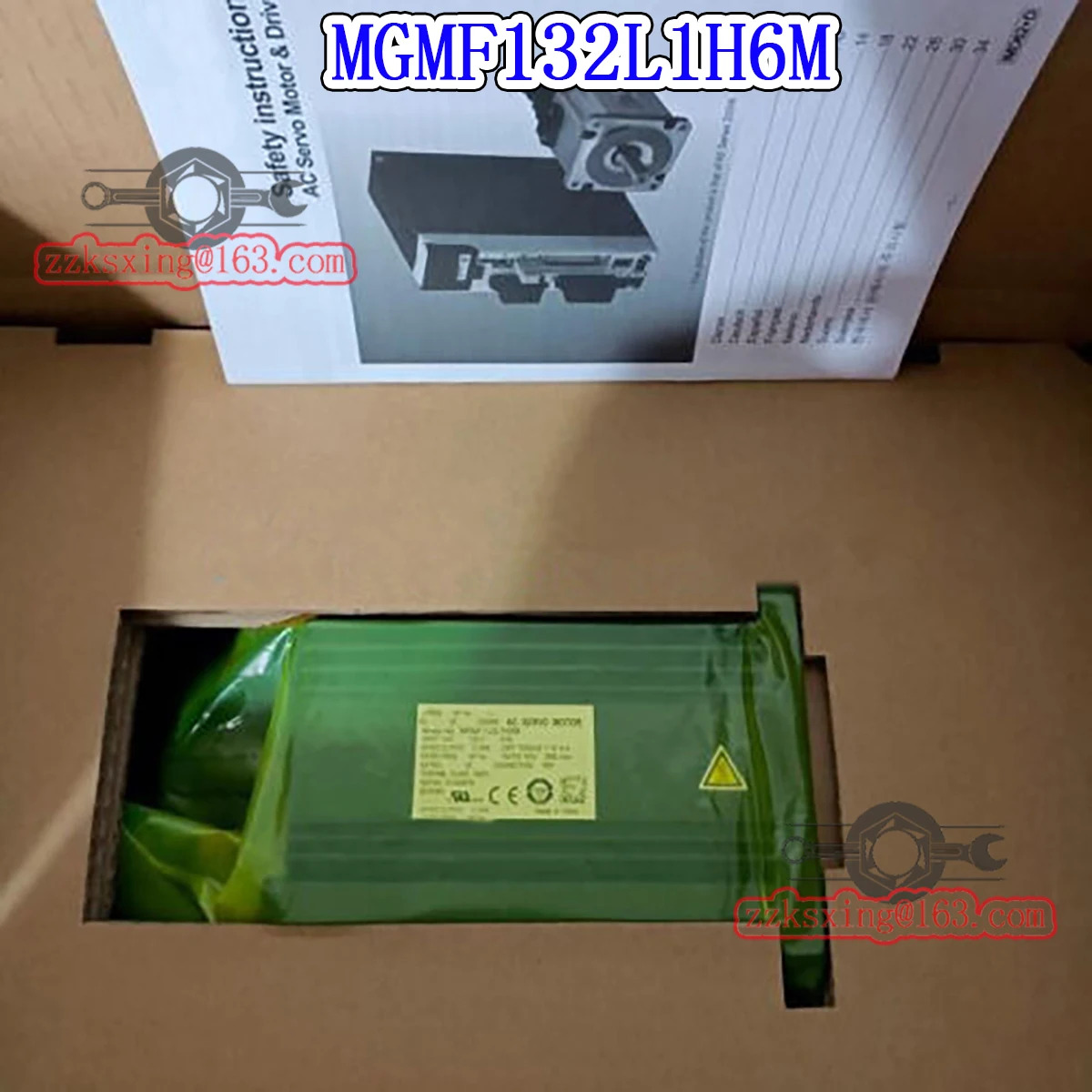 오리지널 AC 서보모터 MGM호환F132L1H6M