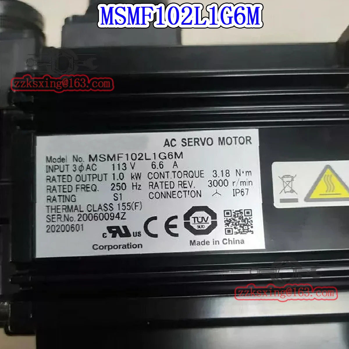 오리지널 AC 서보모터 MSMF102L1G6M