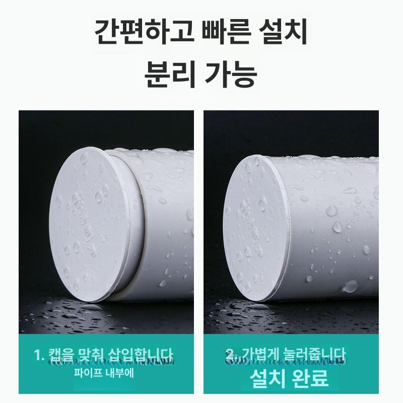pvc 파이프 캡 덮개 커버 원형 앤드캡 마개 자재 배관 속캡 배수관 호스 - 상세 이미지 3