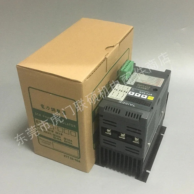 디지털 디스플레이 전원 레귤레이터 ET7-3-030 ET7-3-040 Taisee Electronics