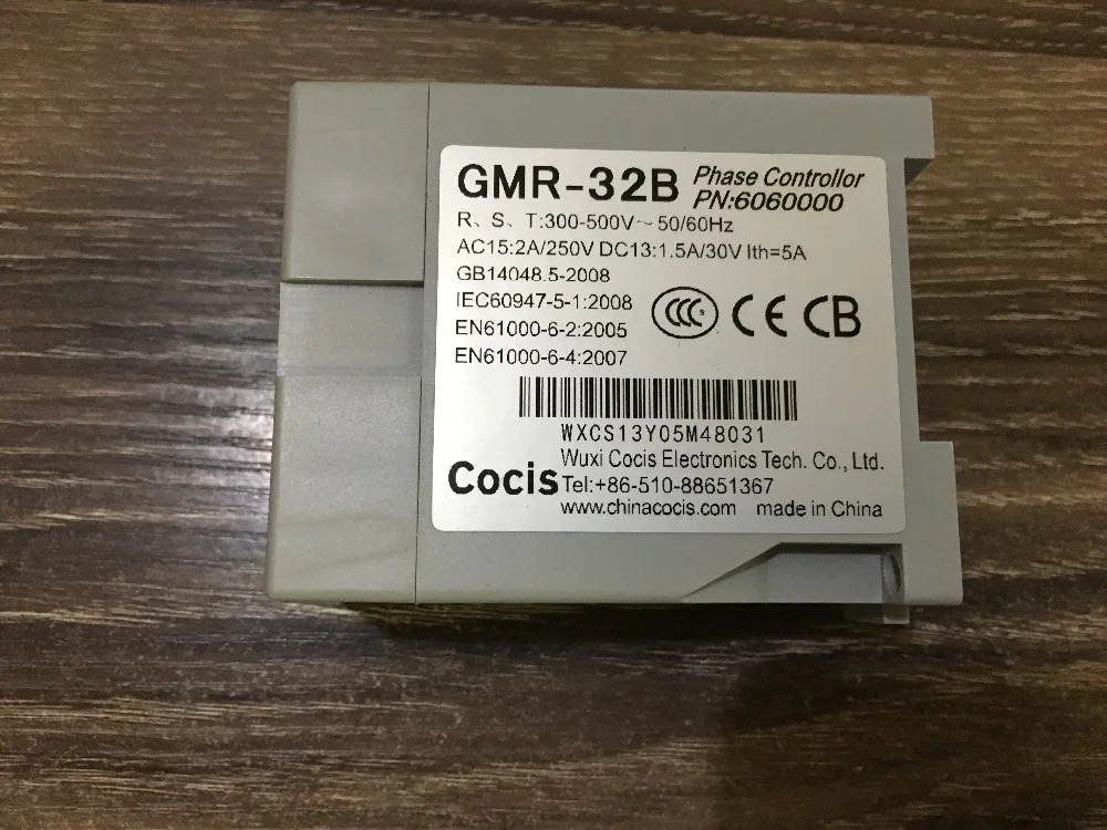 COICS Korth Legi 위상 전원 보호 시퀀스 GM호환R-32B 300-500V-50 60HZ 신