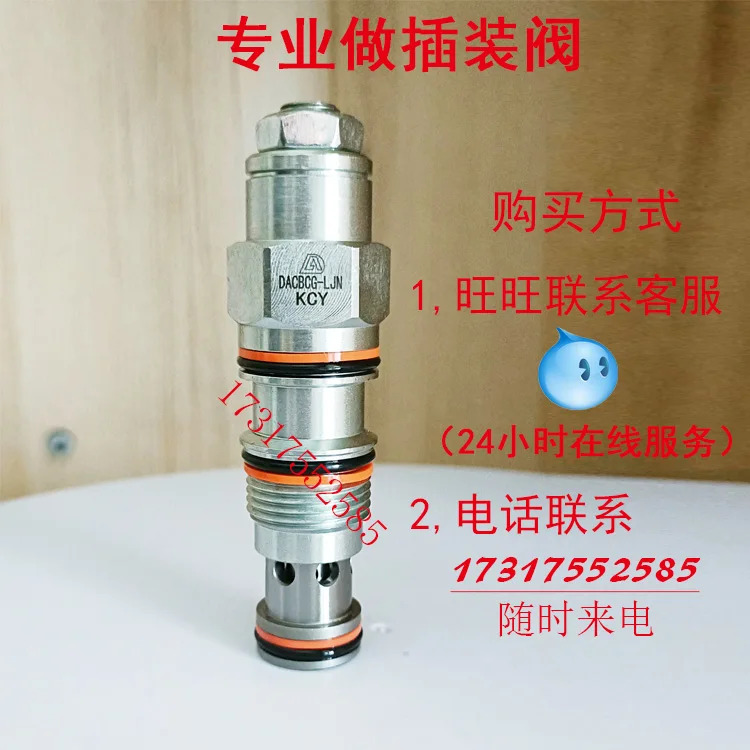 Zhejiang Zhoushan 해양 밸런스 밸브 DACBCGLJN CBCGLJN 수리 선박 유압 시스템