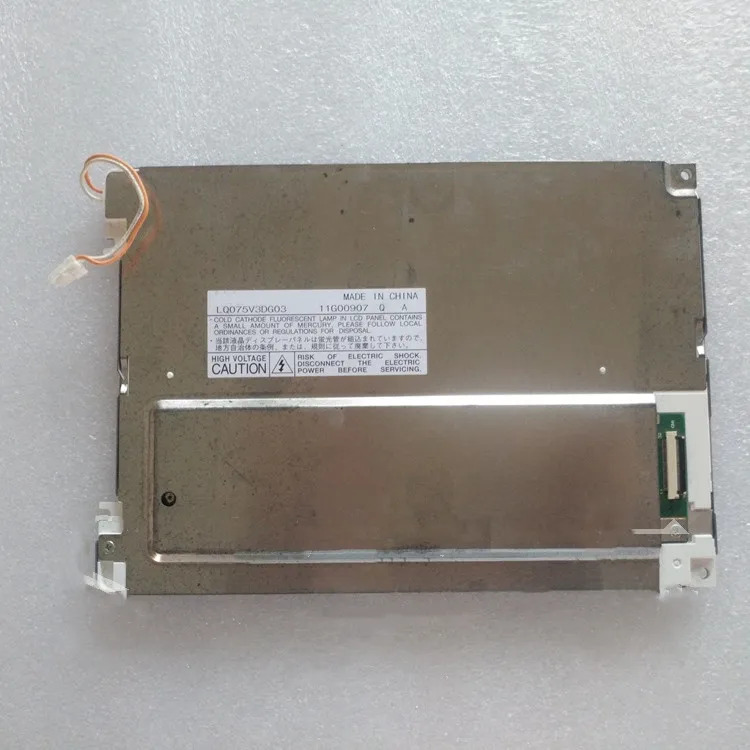 LQ075V3DG03 7.5인치 화면 LCD 디스플레이 모듈