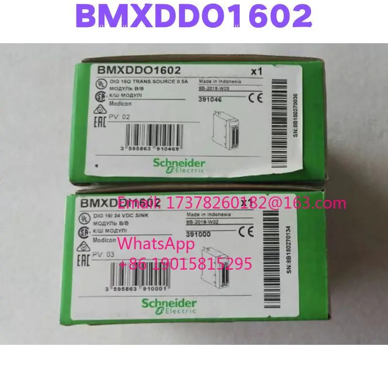 BMXDDO1602 PLC 모듈