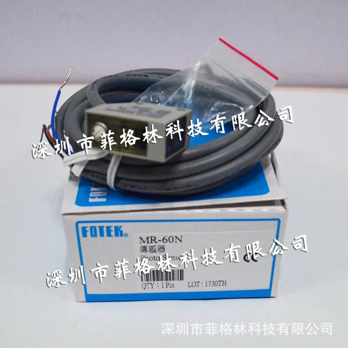 실물 MR-60N MR-60X MT-6MX 양명 FOTEK 광전스위치해 주세요