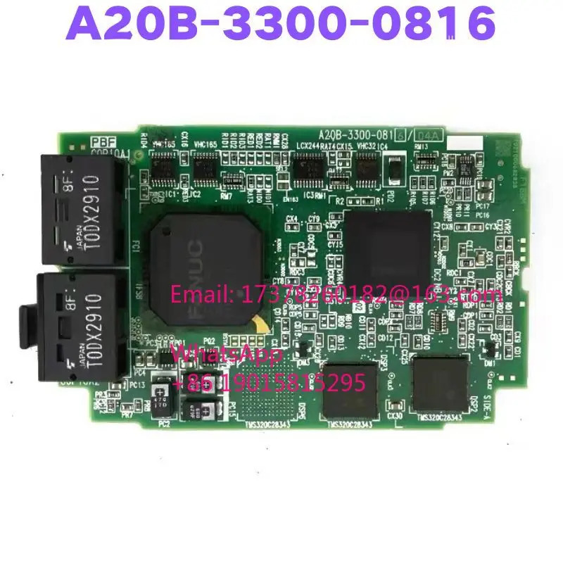 리퍼 A20B-3300-0816 회로 기판 완료