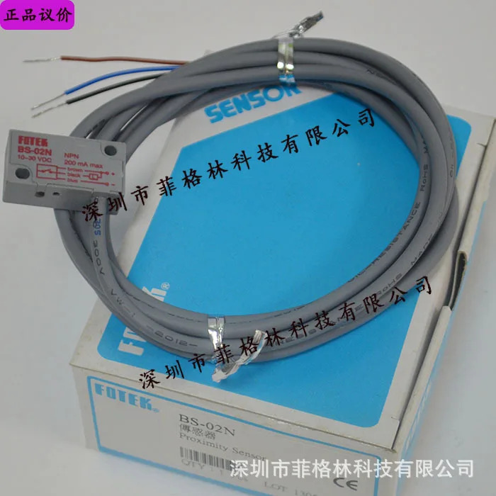 실물 FOTEK 대만 양명 스위치 BS-02N