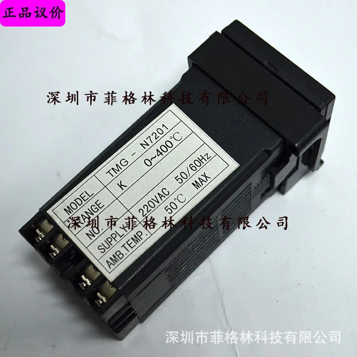 실제 TMG-N7201 BKC Yuyao 온도 조절기