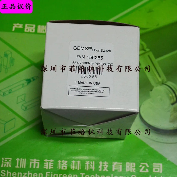 실물 RFS-2500B-1/4 156265 American Jiemai G플로우 스위치