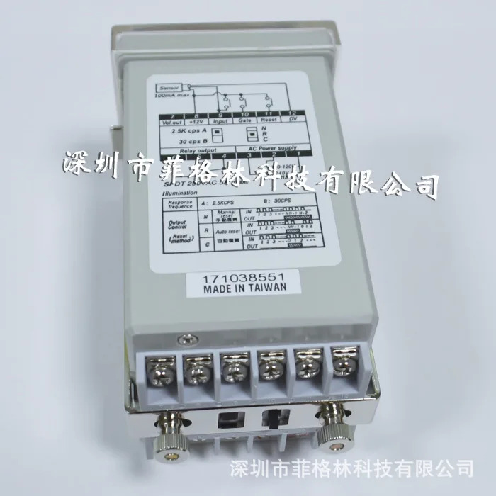 실물 HC-61P 대만 양명 FOTEK 카운터해 주세요
