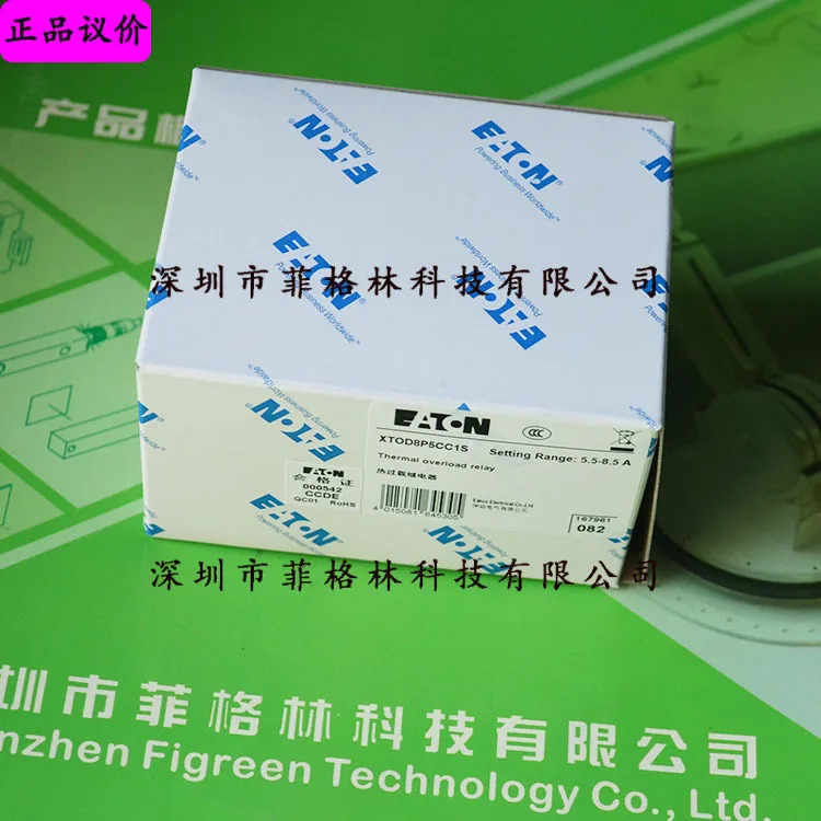 실제 XTOD8P5CC1S Muller/Eaton ETN 과부하 계전기