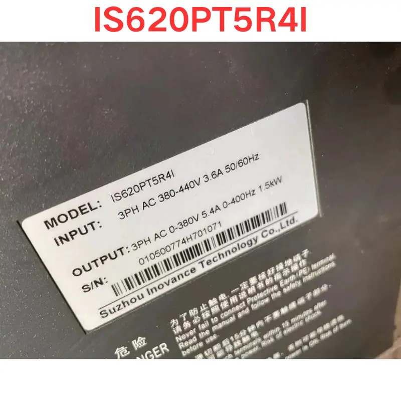 리퍼 Inovance 서보 드라이브 IS620PT5R4I 1.5KW 기능 OK